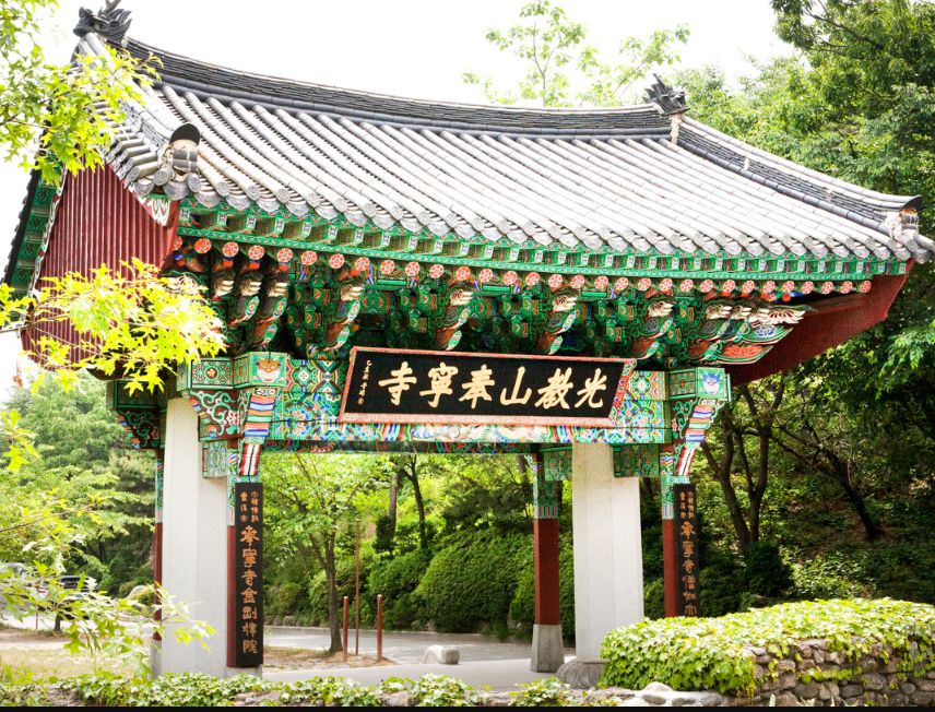 수원팔색길 여우길 
