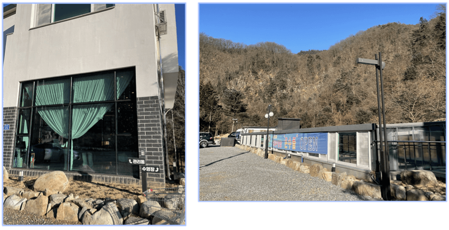 브룩5-펜션-부대시설