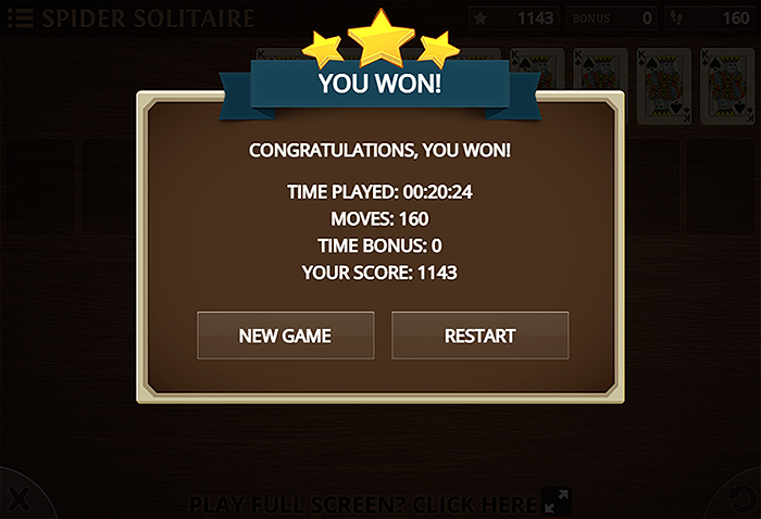 게임-승리-및-점수-기록-보기