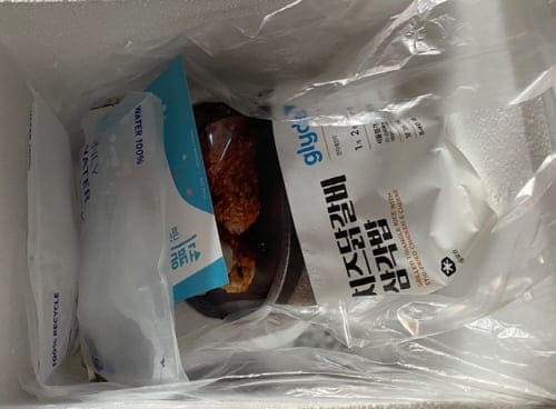 글라이드배송