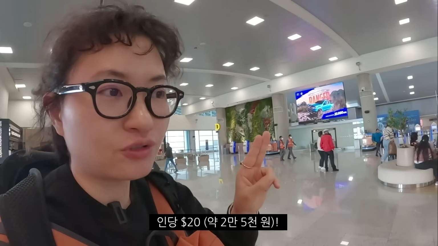 제주도 입도세