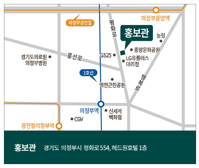 양주역 푸르지오 센터파크 분양가