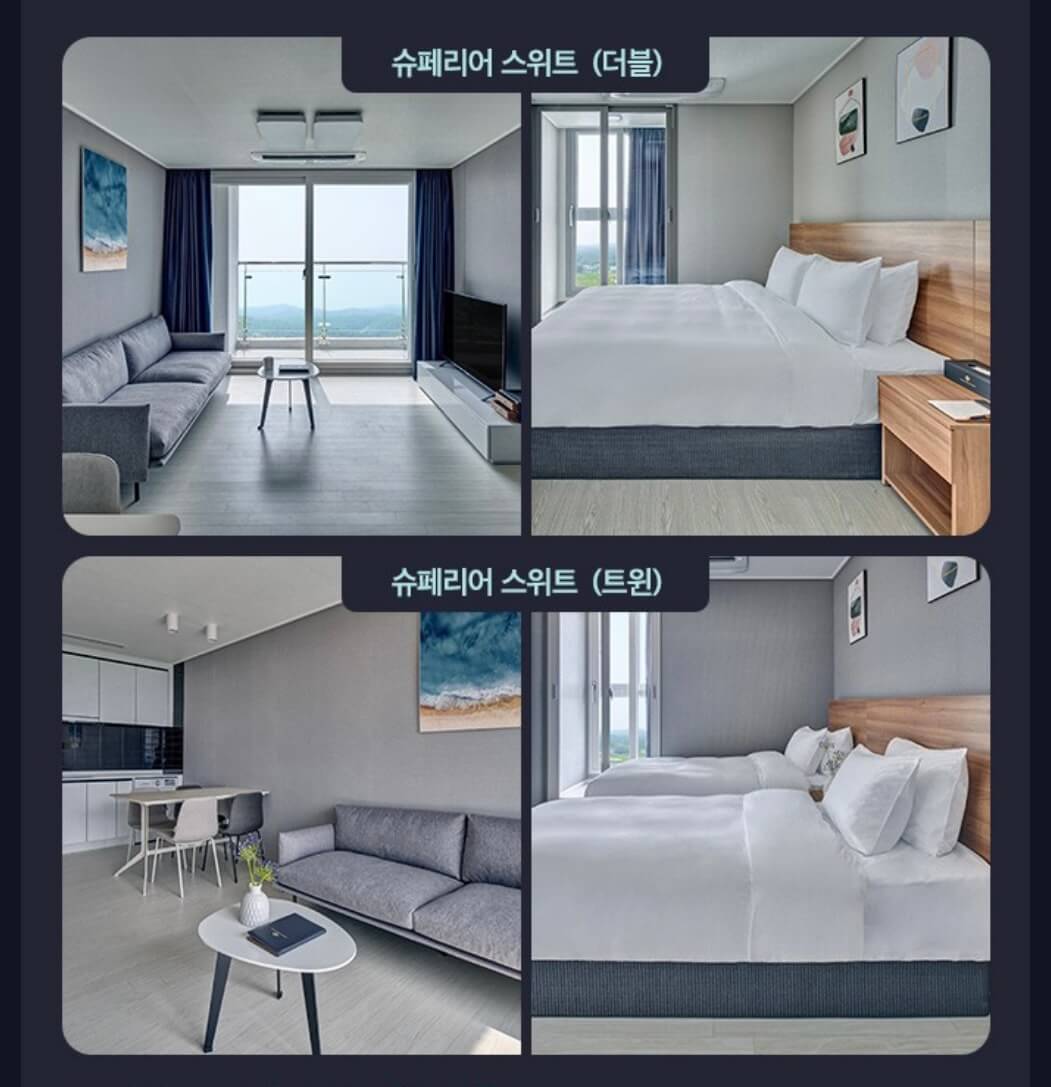 어린이날 선물