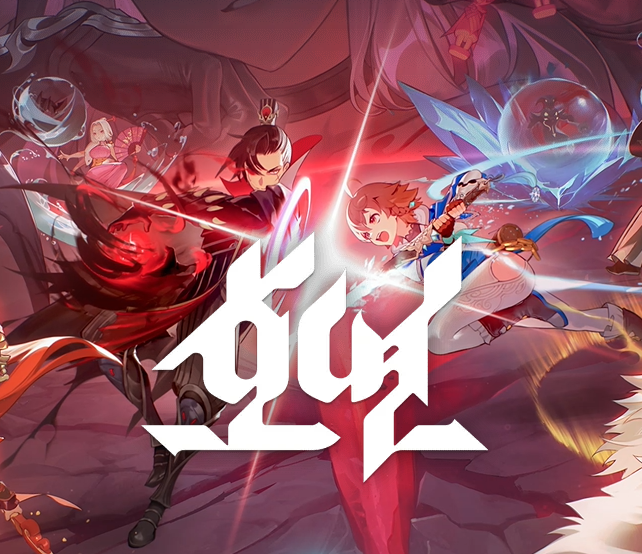 ncsoft 호연 출시 다운로드