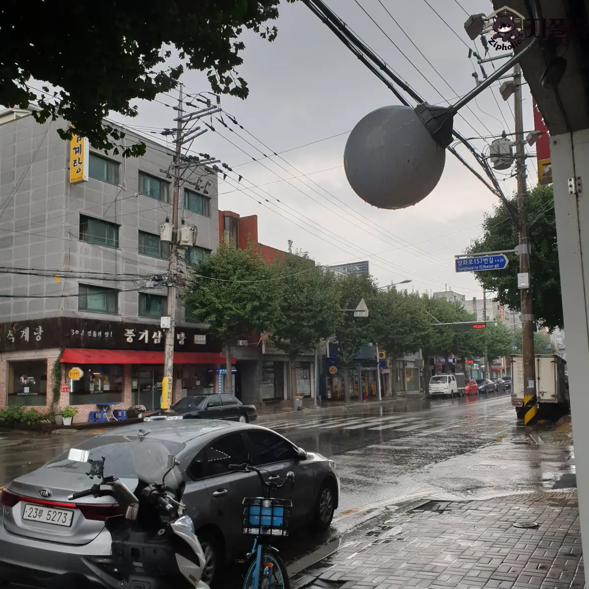 비오는날-풍경-사진