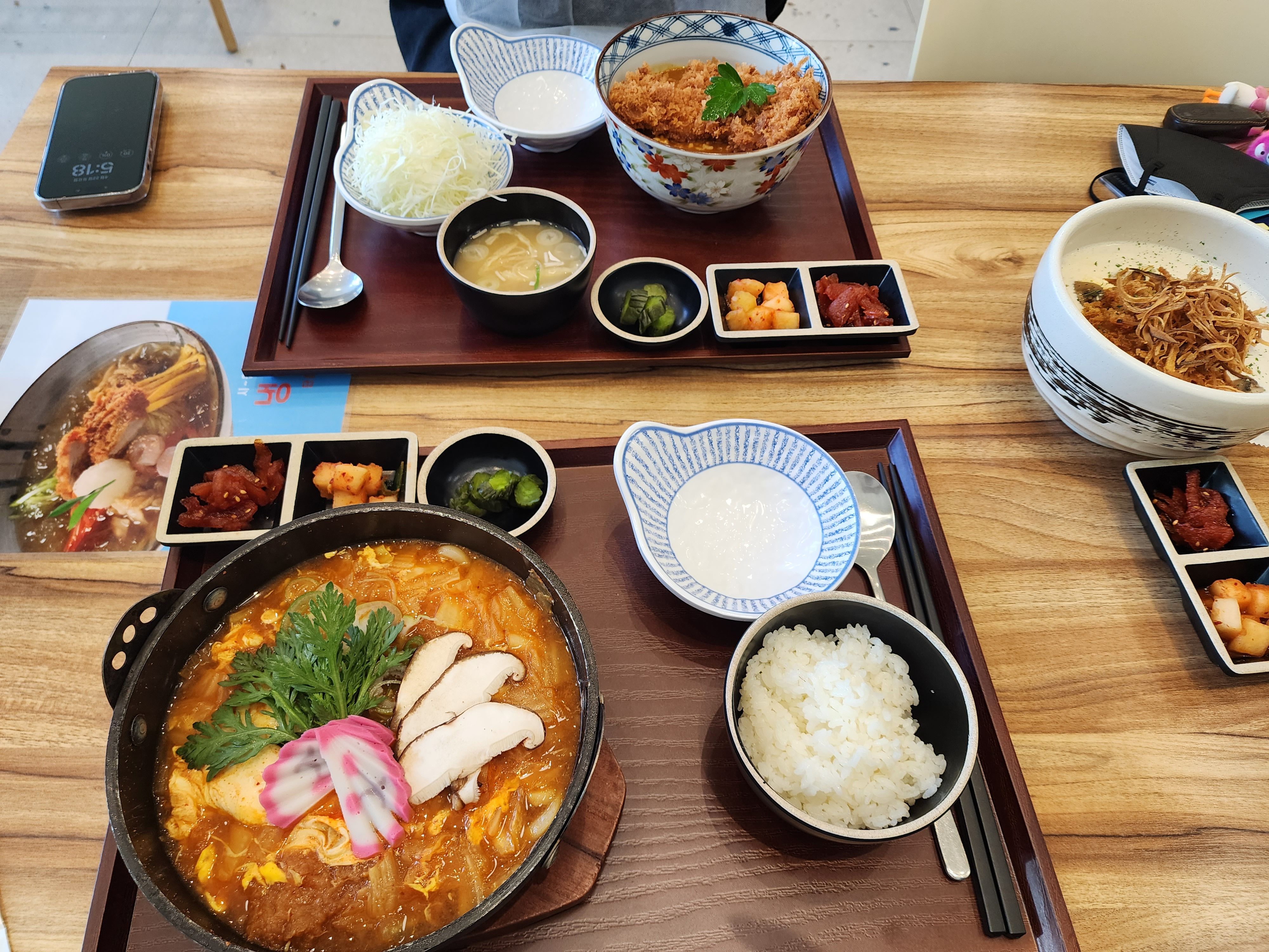 고척 아이파크몰 맛집