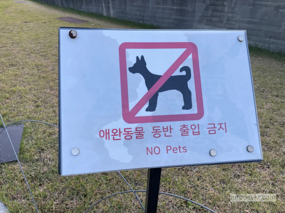 남야성모성지-규칙3