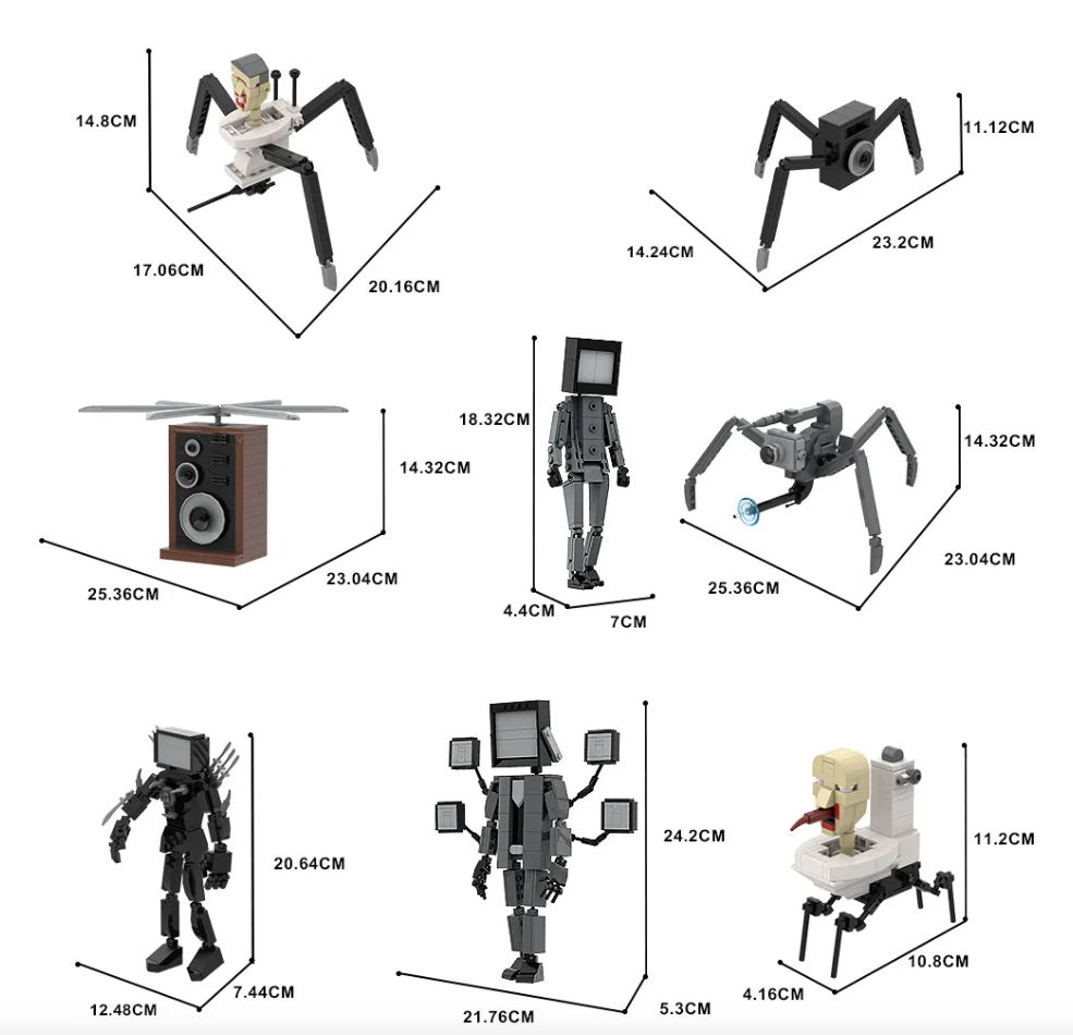 스키비디 토일렛