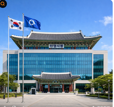 2026년 안양시 어르신 교통비 지원금 16만원