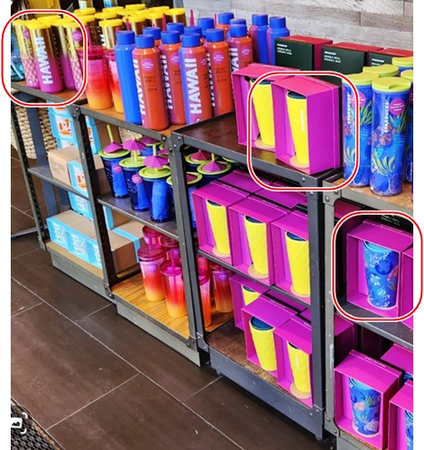 스타벅스텀블러들