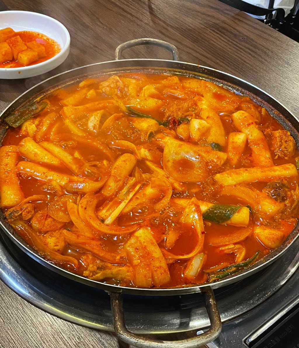 떡도리탕