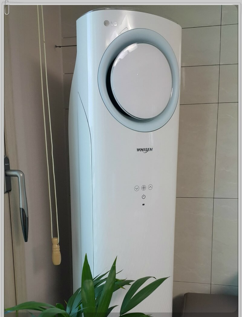 LG에어컨 무상점검 신청방법