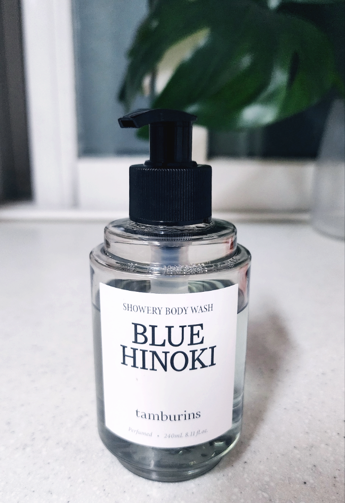 탬버린즈 블루히노키 바디워시
