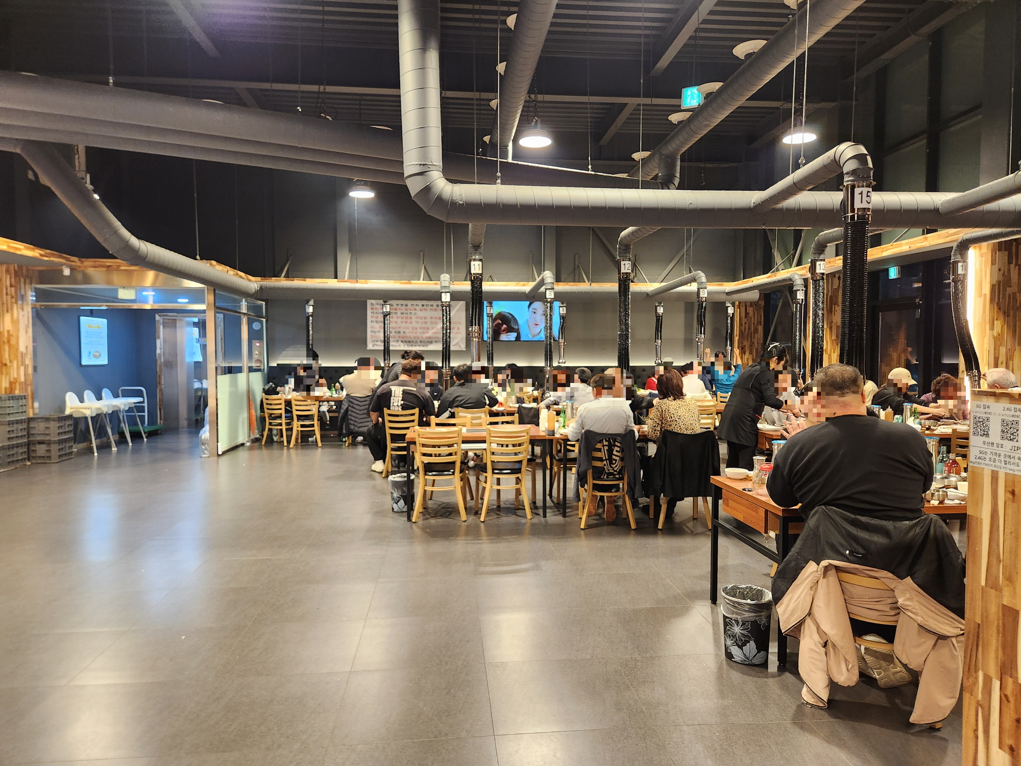 천년풍천장어 - 4