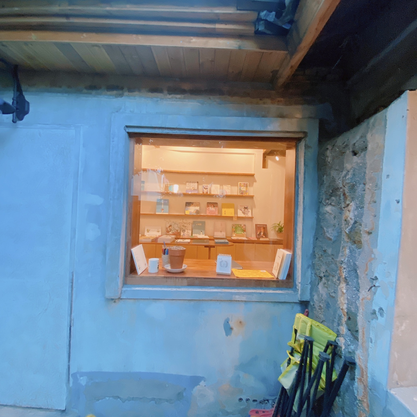 제주 동문시장 주택 구옥개조 북카페 무화과한입