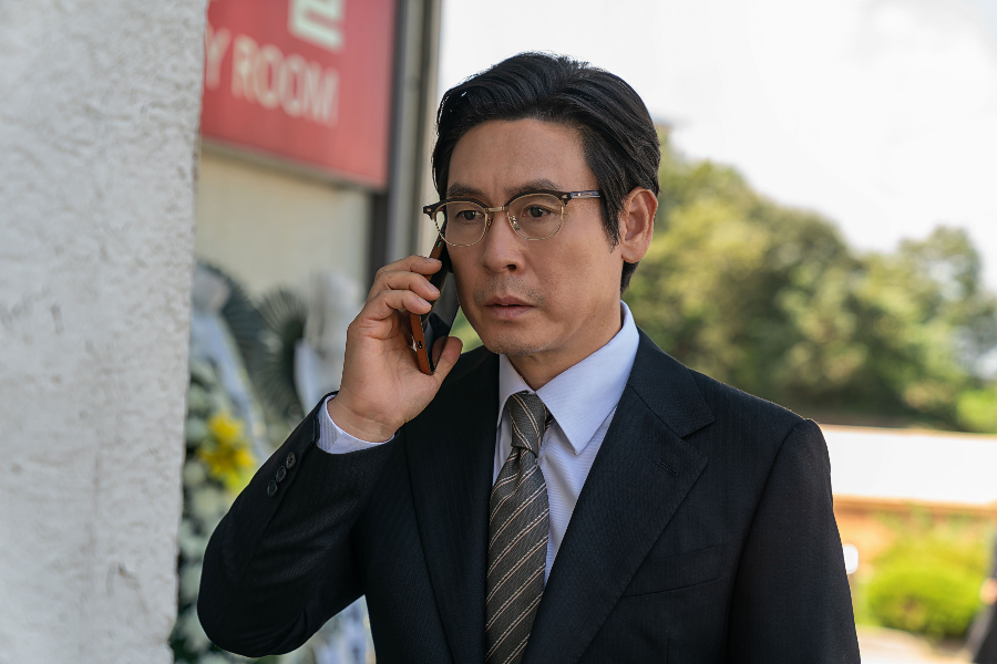 보통의 가족 줄거리