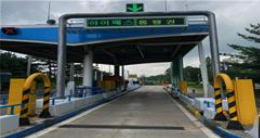 하이패스 단말기 등록 방법 2가지