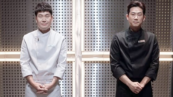 프로 요리사들의 몰입2