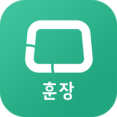 훈장마을 학원 강사 채용 플랫폼