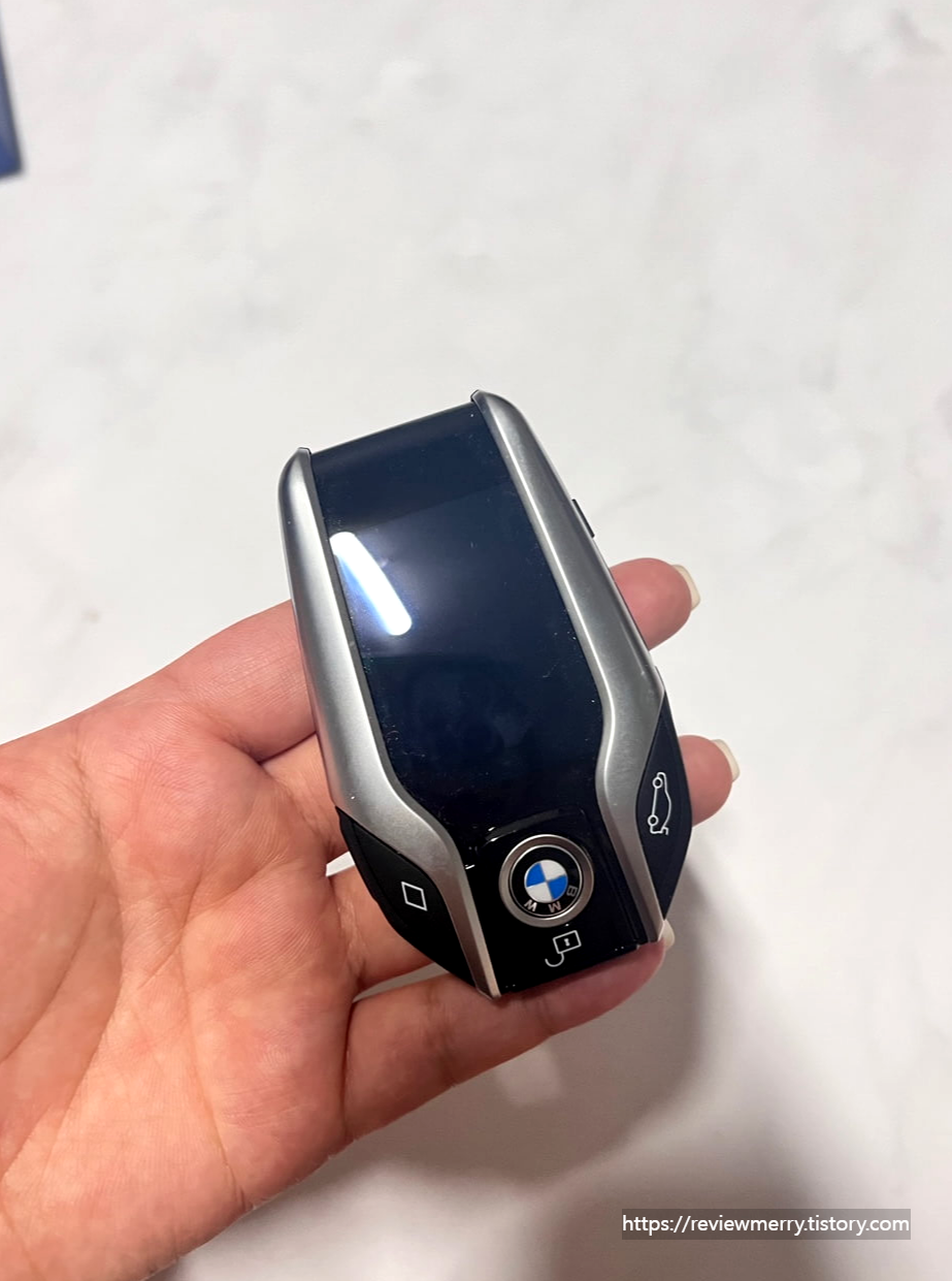 디스플레이 키 앞면