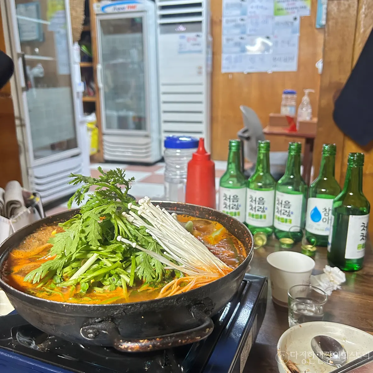 서울대입구역-봉천역-횟집-추천-다락방-횟집-맛집-스끼다시맛집-서더리탕