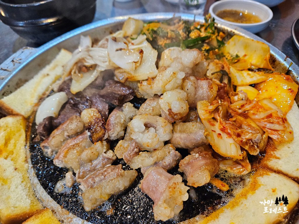 망포역 벽적골 황소곱창 막창