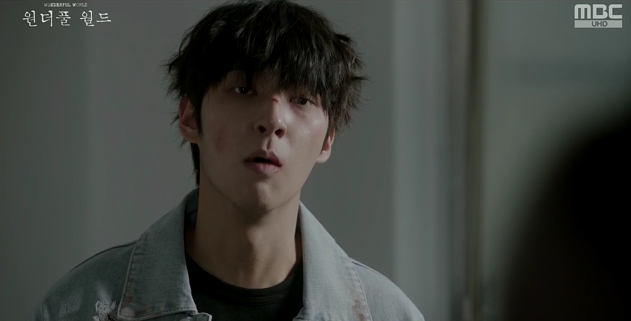 원더풀월드 8회