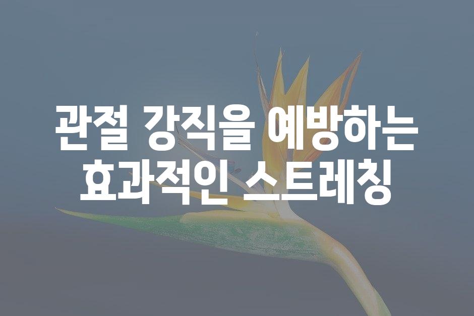 샘플 (45)