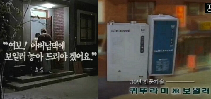 전략적 카피 플래닝