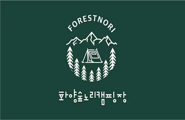 화양숲노리캠핑장