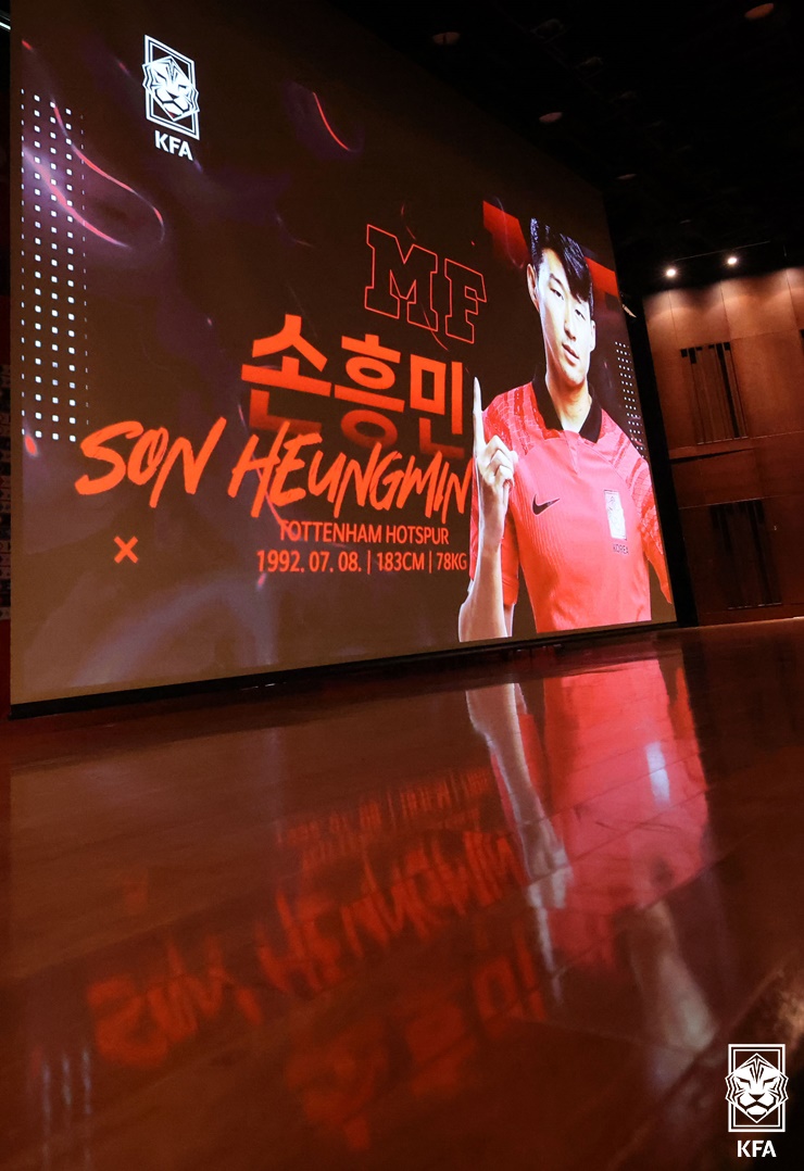 카타르 월드컵 대표팀 명단