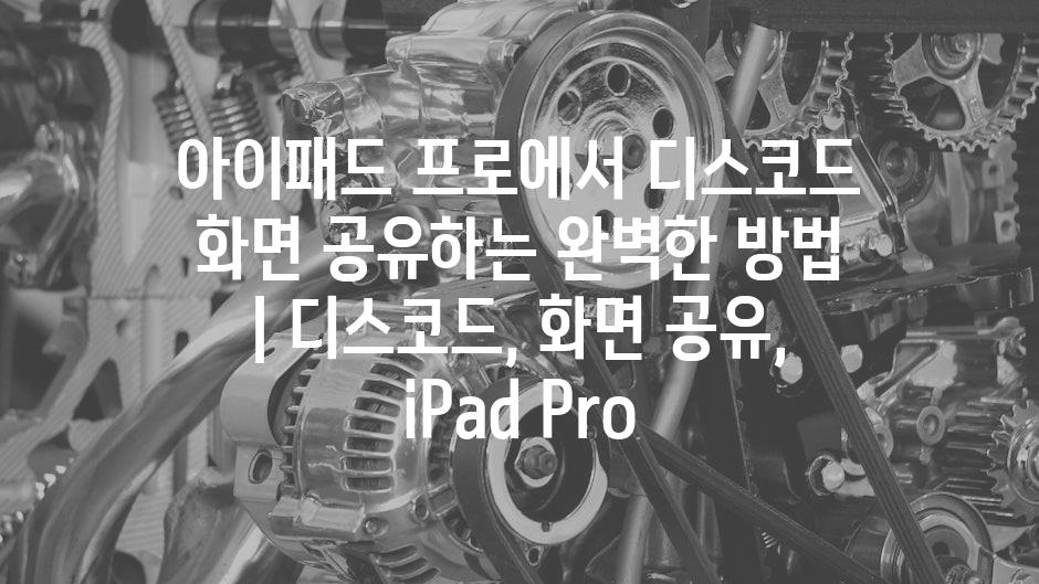 샘플 (59)