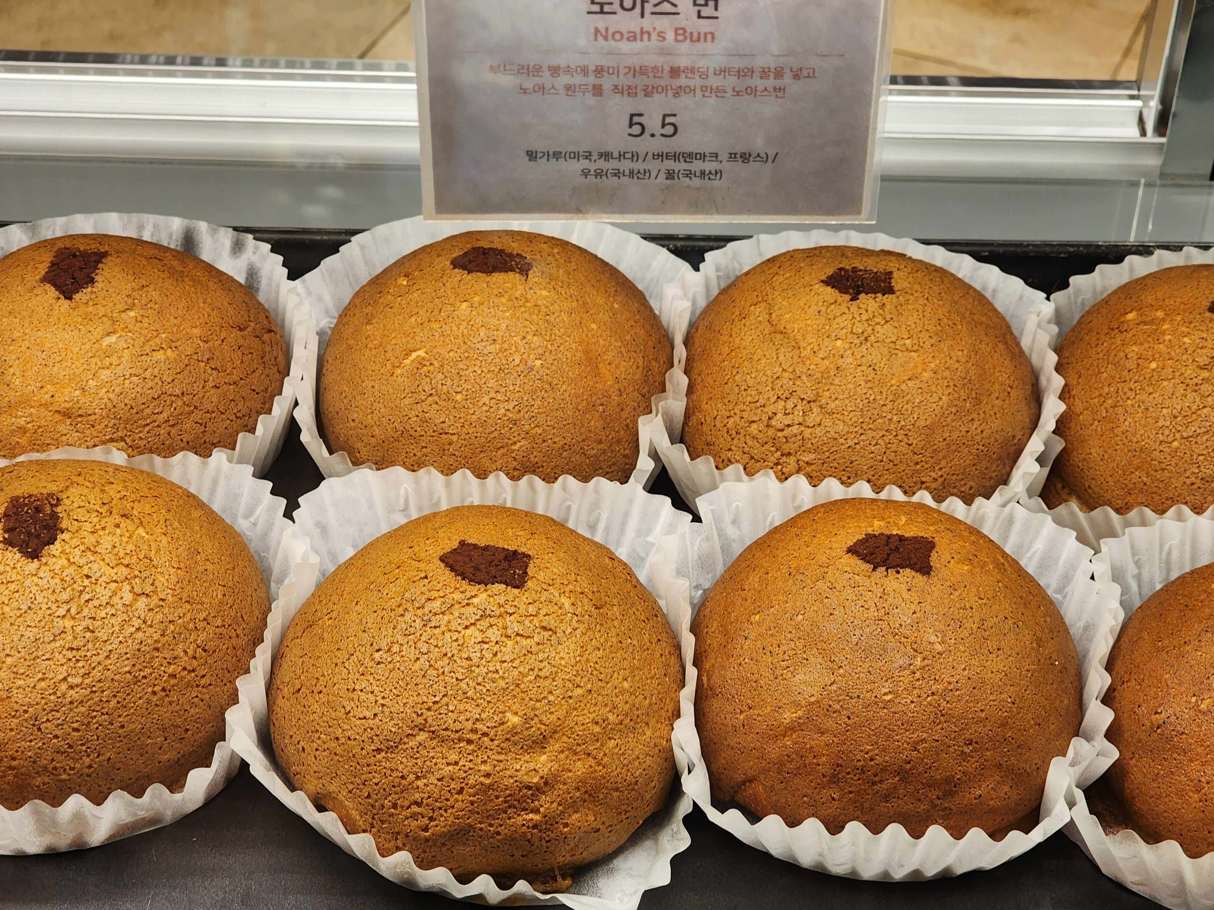 롯데월드몰 카페