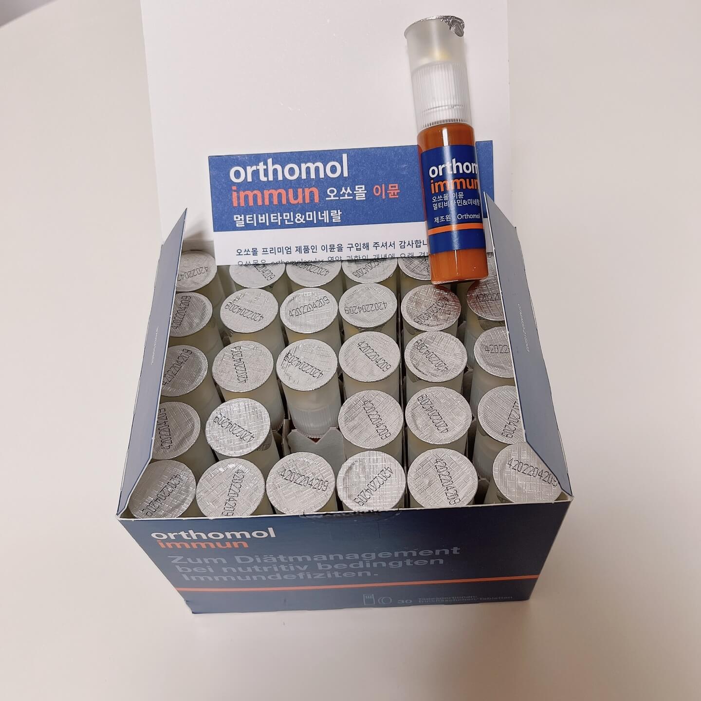 멀티-비타민-오쏘몰-이뮨