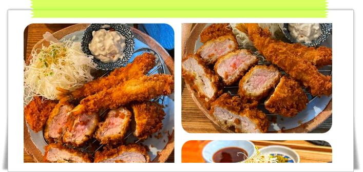 매일아침 밥상빅매치 흑돈가스 후기