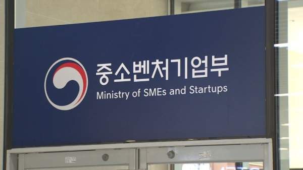 중기부 수출바우처 투입! 물류비 폭등 대응 패스트트랙 신청 방법 및 꿀팁 총정리