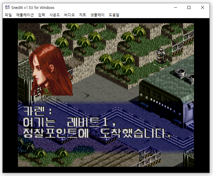 프론트 미션 프롤로그 1