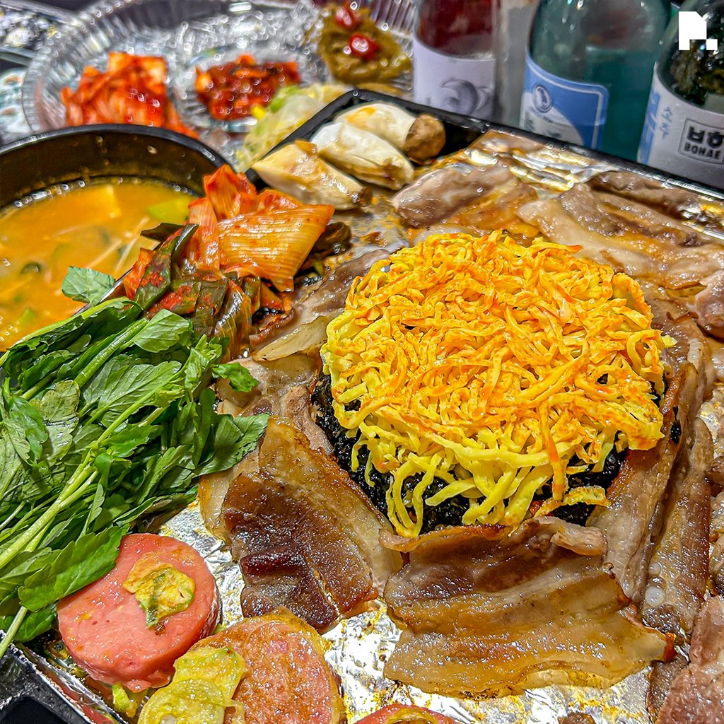 문래동냉삼