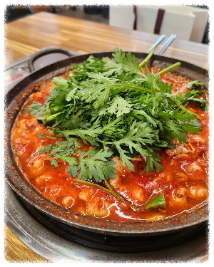 태양곱창