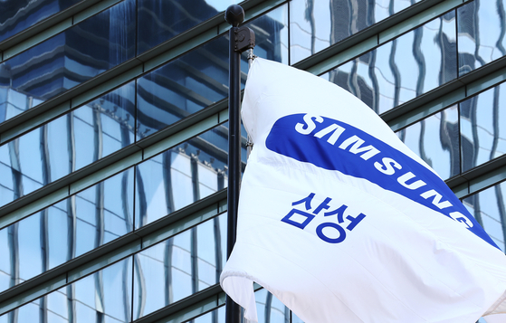 삼성전자, 글로벌 IT 리더의 사업 구조