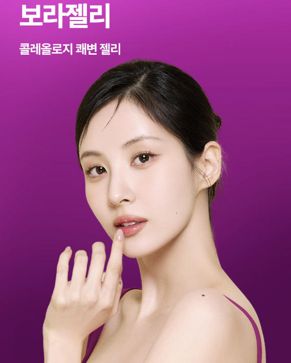 푸드올로지 쾌변 젤리