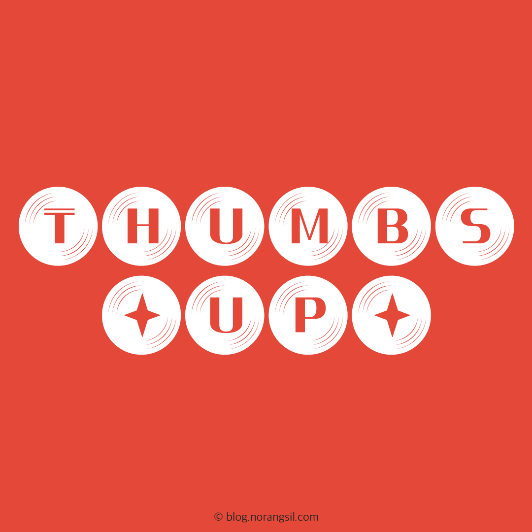 무료 한글폰트 롯데리아 촵딱체 - 촵땡겨체 딱붙어체 다운로드