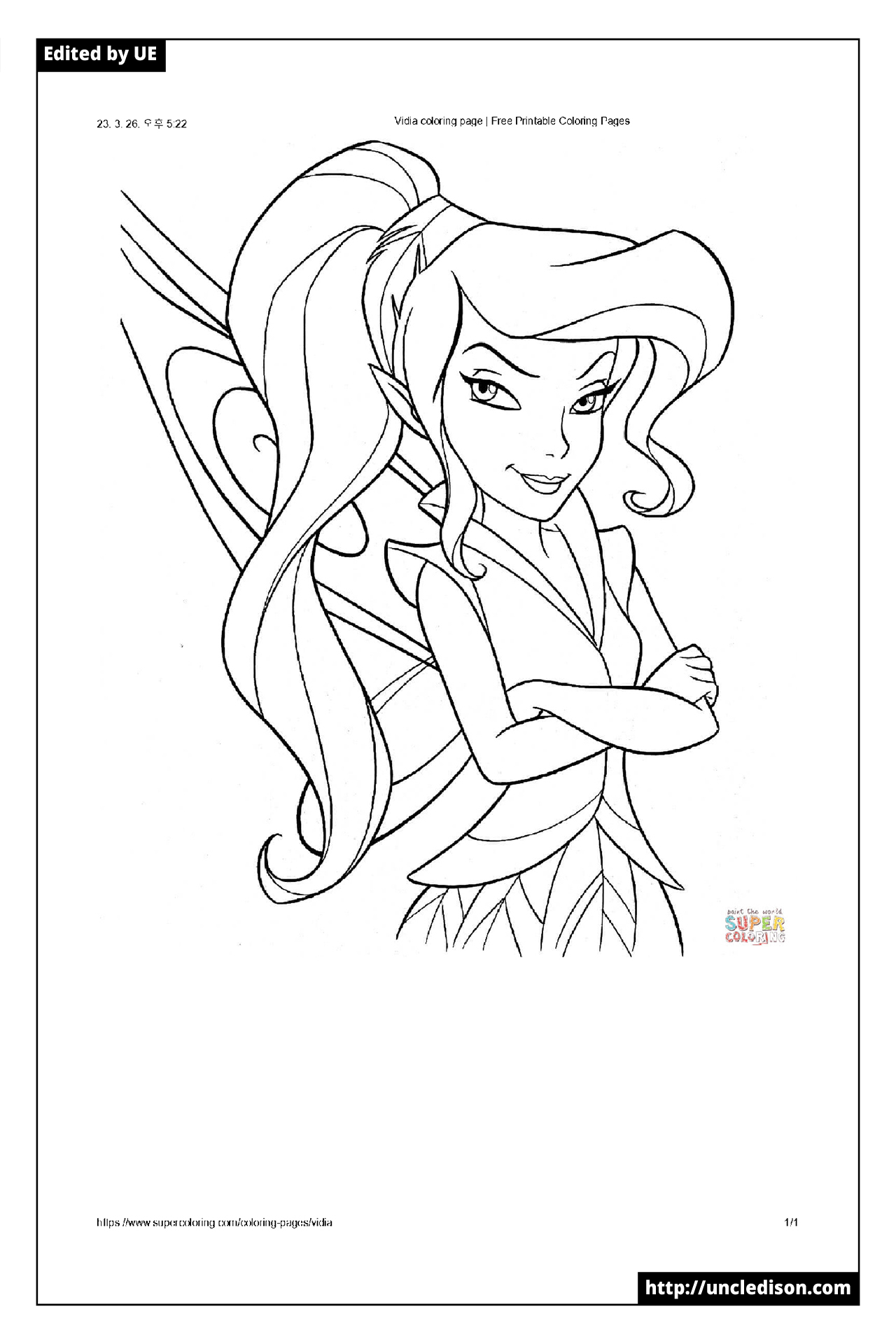 디즈니 요정 팅커벨 색칠공부 도안