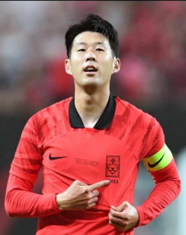 손흥민