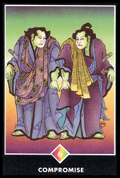 오늘의 운세