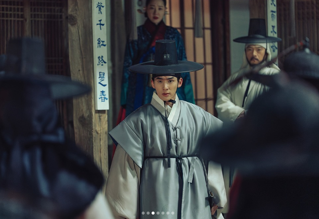 탄금 드라마