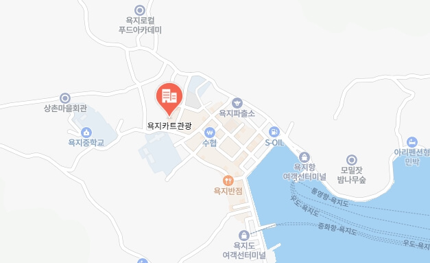 어서와-한국은-처음이지-ATV투어