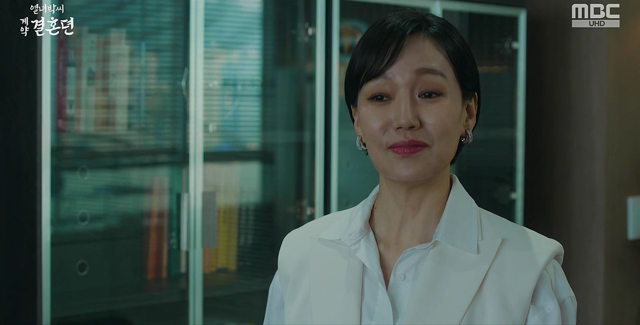 열녀박씨계약결혼뎐_6회