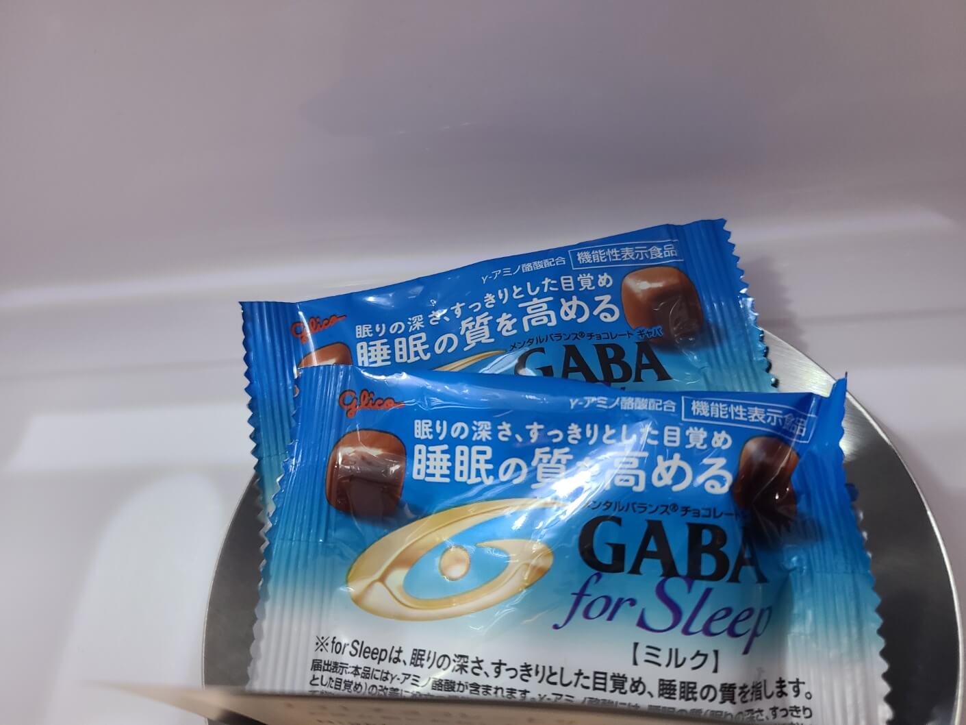 웰컴 쵸코렛은 무료입니다.