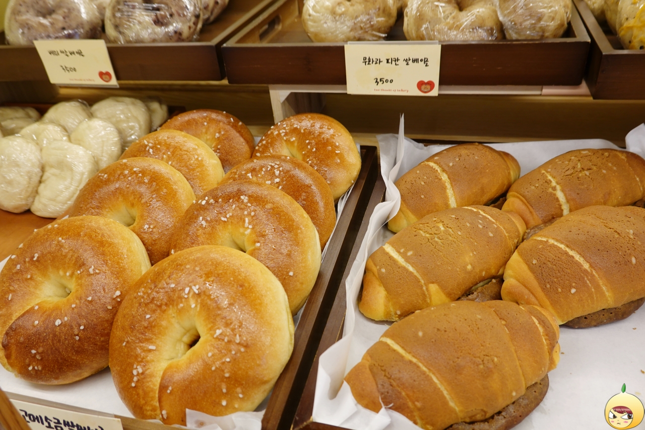 고메소금쌀베이글 &amp;모카소금빵